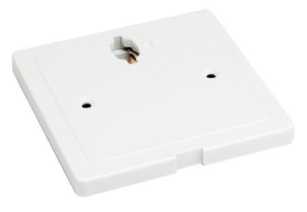 Nuvo Lighting TP176 Offset Monopoint, White