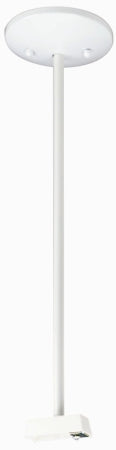 Nuvo Lighting TP178 24"Track Pendant Kit, White