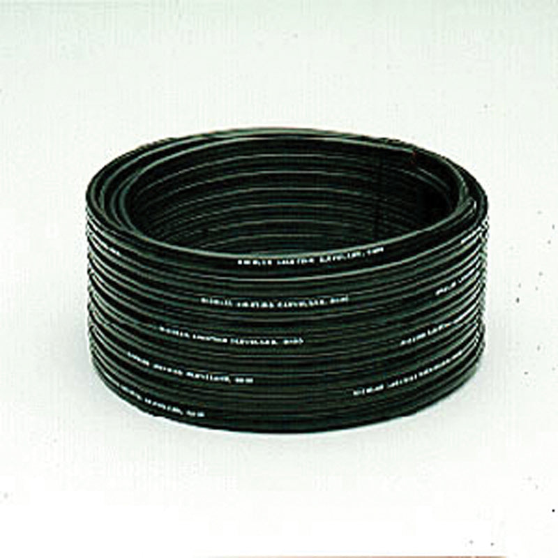 Kichler 15502BK Cable, Black Material (Not Painted)
