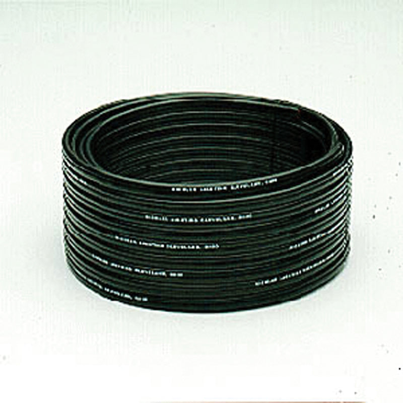 Kichler 15506BK Cable, Black Material (Not Painted)