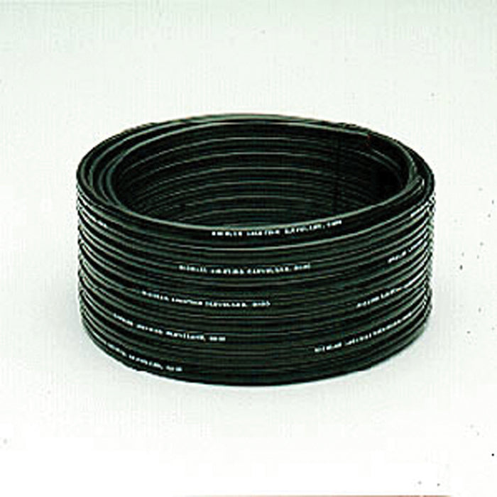 Kichler 15506BK Cable, Black Material (Not Painted)