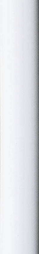 Visual Comfort Fan DR36WH Downrod, White