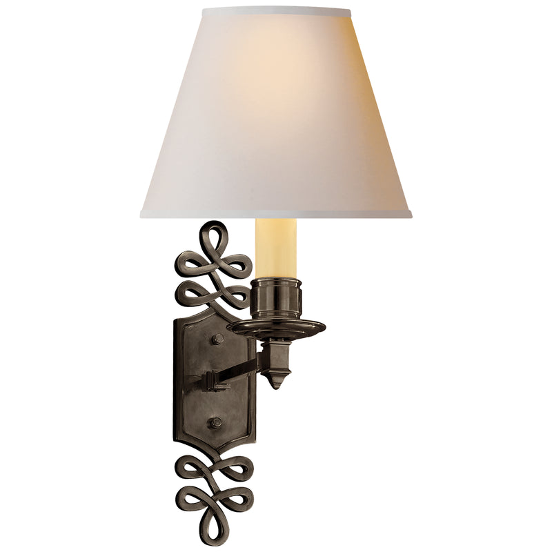 Visual Comfort Signature AH 2010GM-NP One Light Wall Sconce, Gun Metal