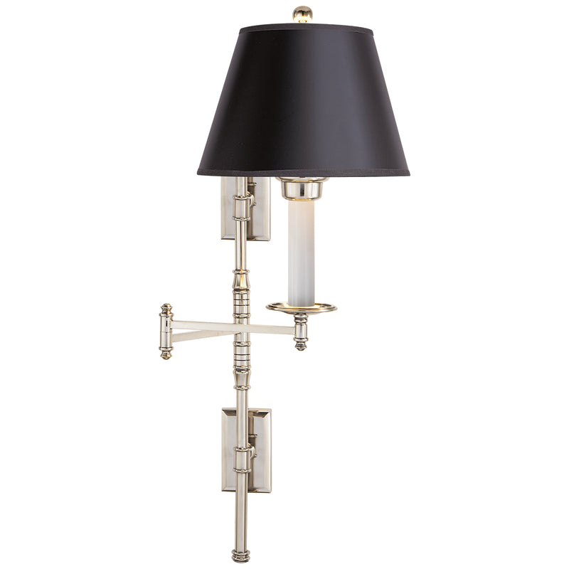 Visual Comfort Signature CHD 5102PN-B One Light Swing Arm Wall Lamp, Polished Nickel