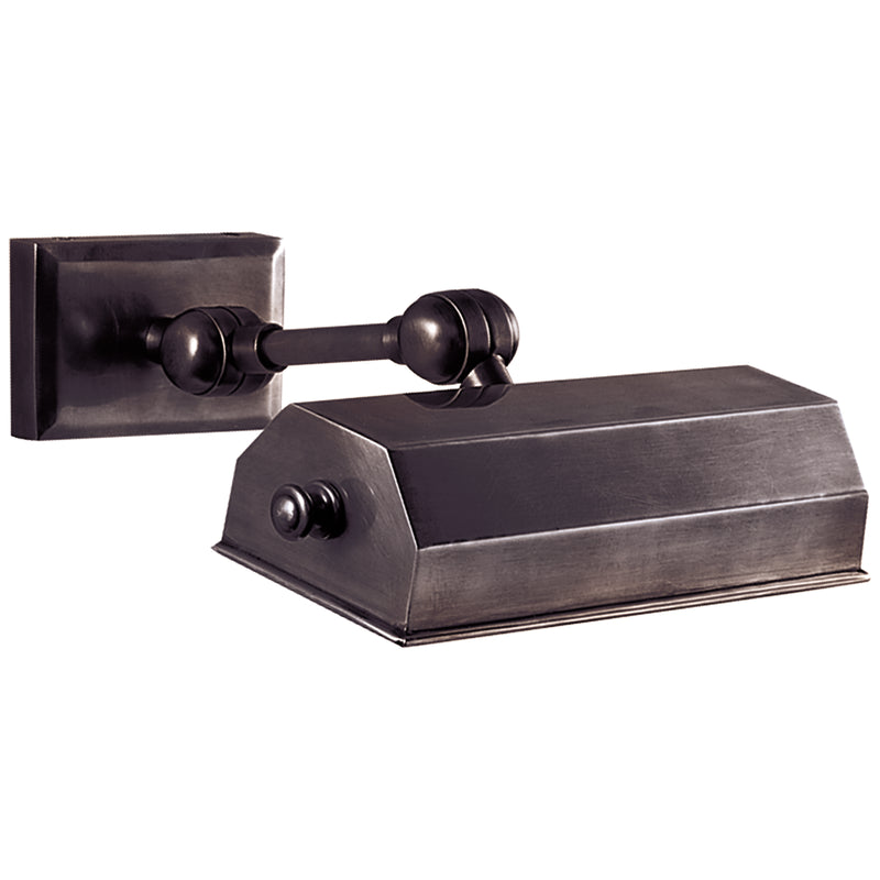 Visual Comfort Signature CHD 5117BZ One Light Wall Sconce, Bronze