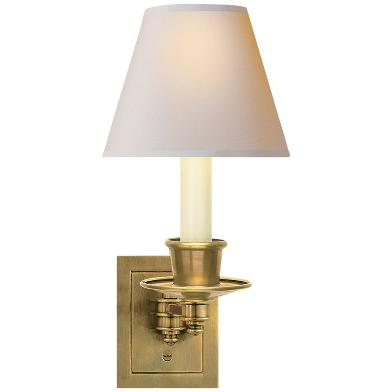Visual Comfort Signature S 2005HAB-NP One Light Wall Sconce, Hand-Rubbed Antique Brass