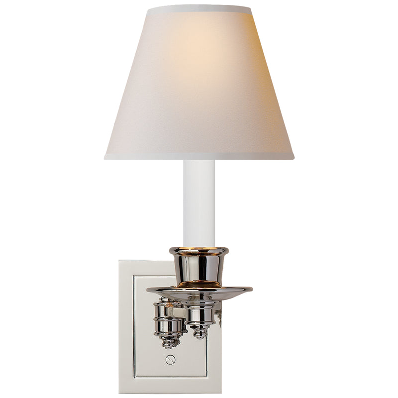 Visual Comfort Signature S 2005PN-NP One Light Wall Sconce, Polished Nickel