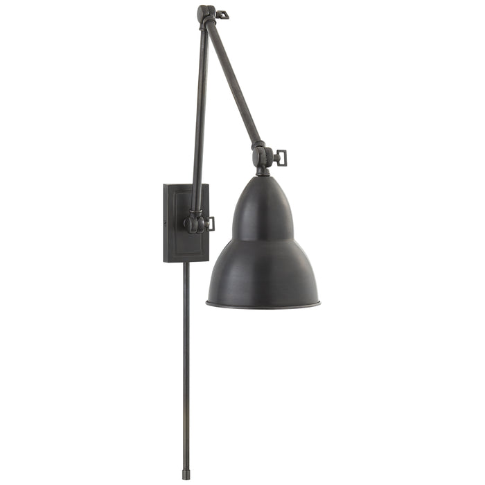 Visual Comfort Signature S 2602BZ LED Wall Sconce, Bronze