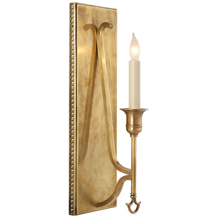Visual Comfort Signature SR 2140HAB One Light Wall Sconce, Hand-Rubbed Antique Brass