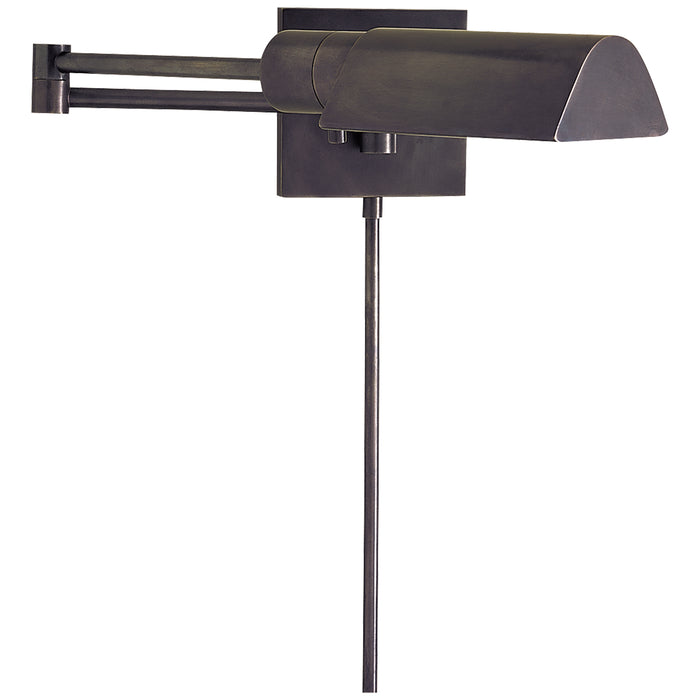 Visual Comfort Signature 92025 BZ One Light Swing Arm Wall Lamp, Bronze