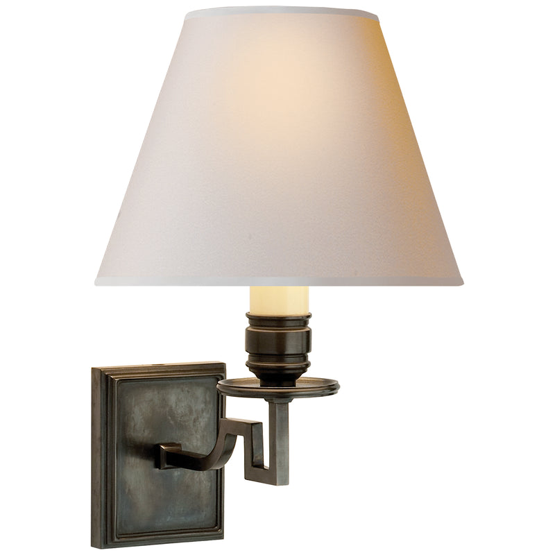 Visual Comfort Signature AH 2000GM-NP One Light Wall Sconce, Gun Metal