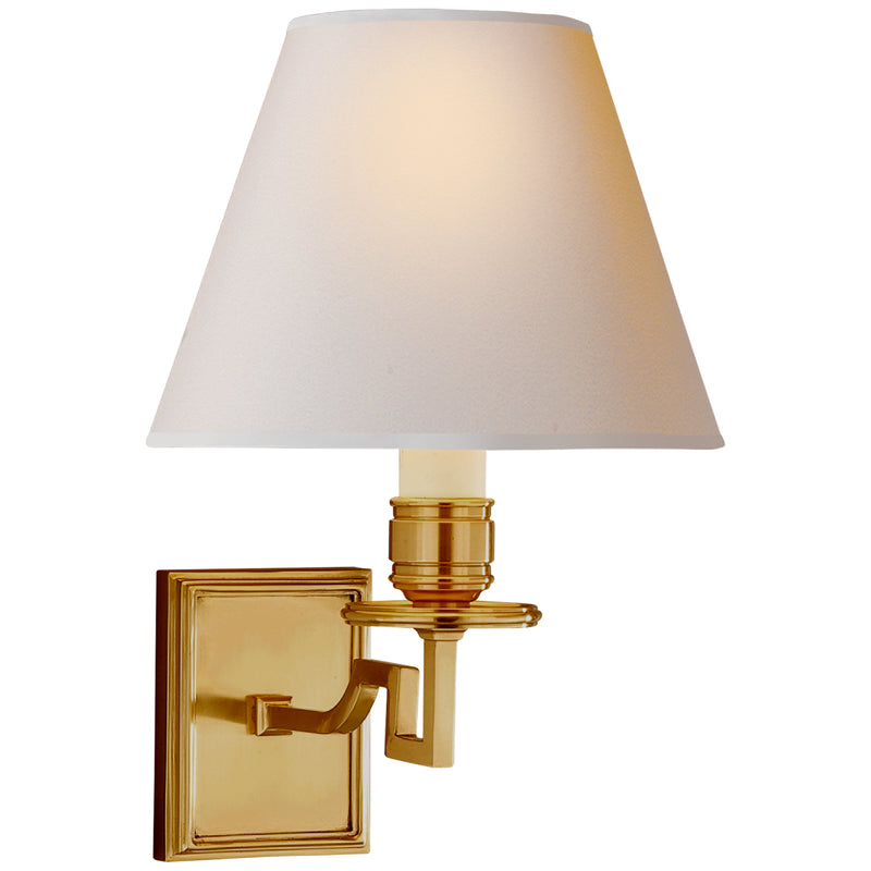 Visual Comfort Signature AH 2000NB-NP One Light Wall Sconce, Natural Brass