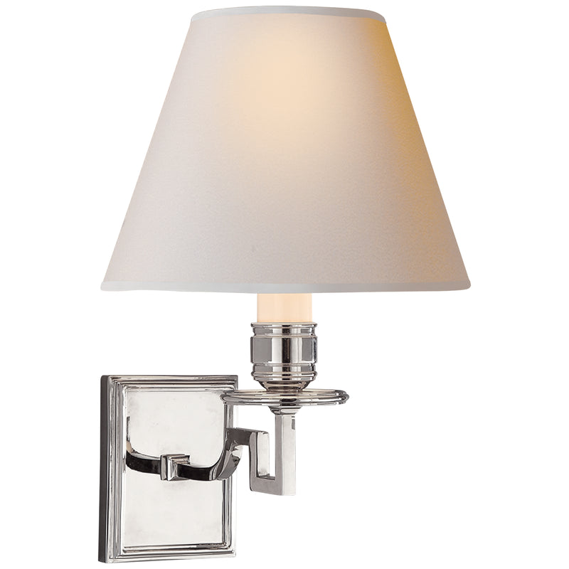 Visual Comfort Signature AH 2000PN-NP One Light Wall Sconce, Polished Nickel
