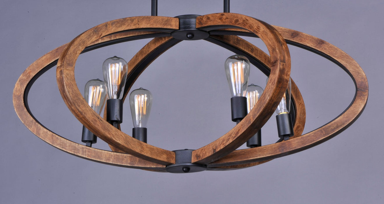 Maxim 20915APAR Six Light Pendant, Anthracite