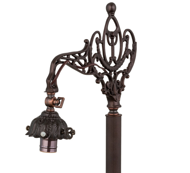 Meyda Tiffany 65840 One Light Bridge Arm Floor Lamp, Mahogany Bronze