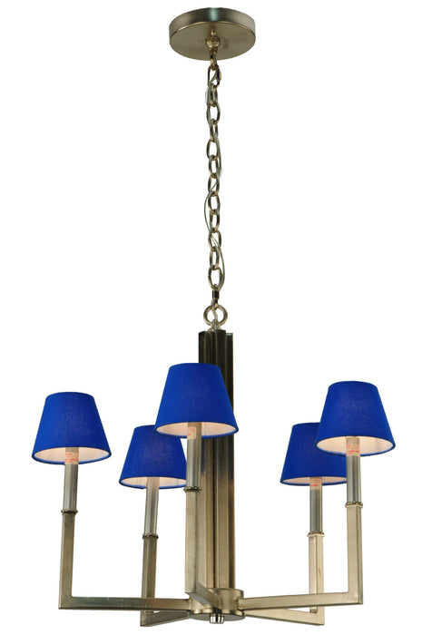 Meyda Tiffany 139424 Five Light Chandelier, Brushed Nickel