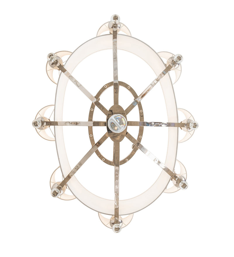Meyda Tiffany 141785 16 Light Chandelier, Polished Nickel