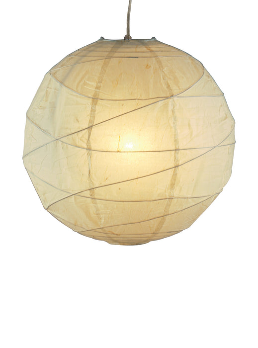 Adesso Home 4160-12 Pendant