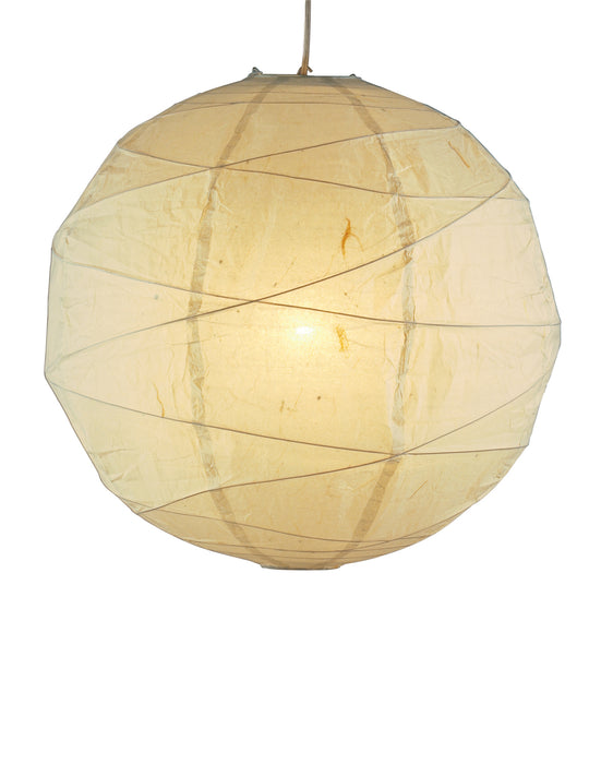 Adesso Home 4161-12 Pendant