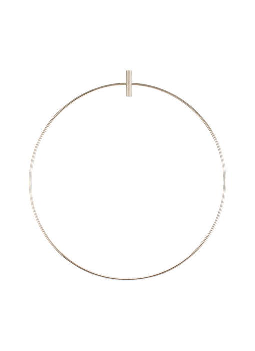 Visual Comfort Modern 700LOCUSR13S Accessory, Satin Nickel