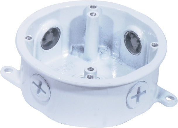 Nuvo Lighting SF76-650 Die Cast Junction Box, White