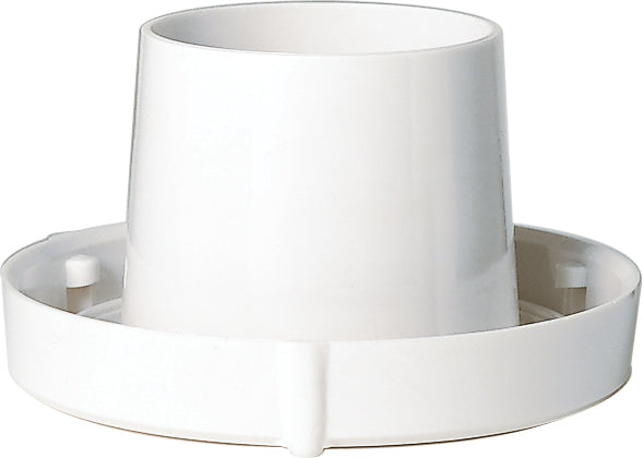 Nuvo Lighting SF77-693 4" Twist Lock Holder, White