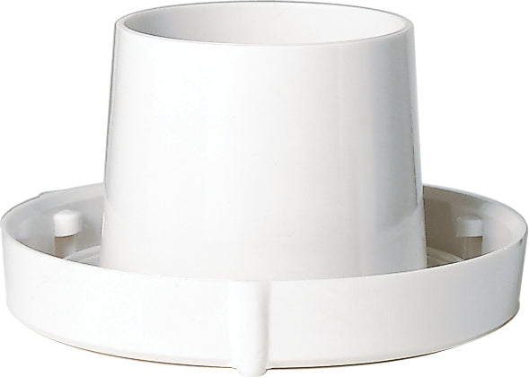 Nuvo Lighting SF77-969 Twist Lock Holder, White
