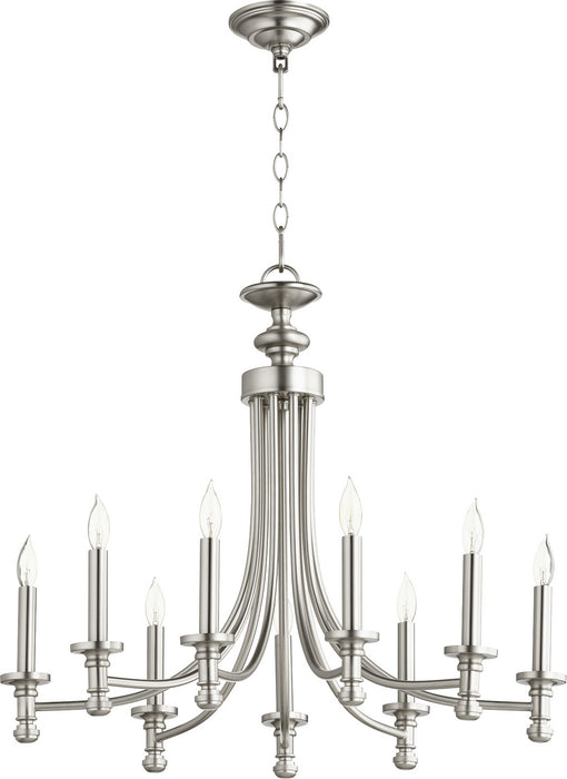 Quorum 6022-9-65 Nine Light Chandelier, Satin Nickel