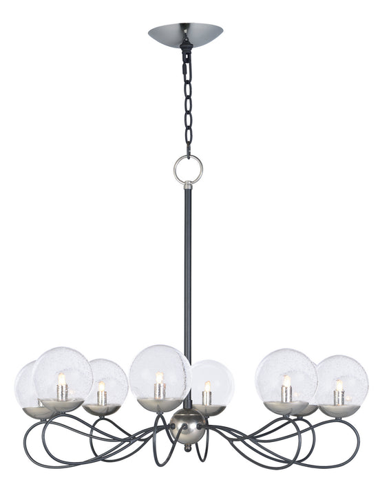 Maxim 20465BGTXBPN/BUX Eight Light Pendant, Textured Black / Polished Nickel