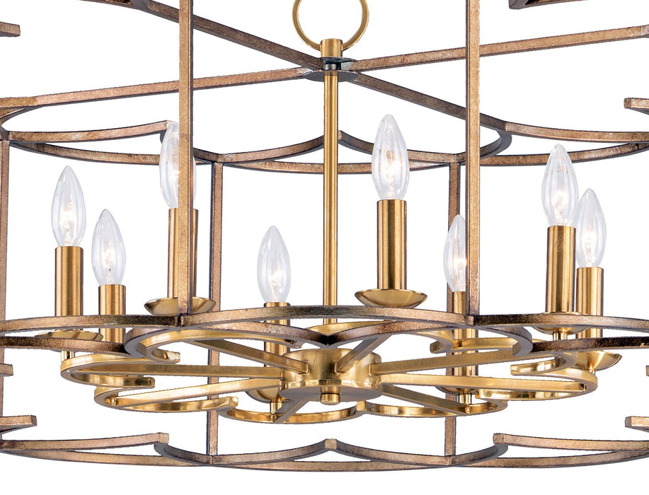 Maxim 24734BZF Eight Light Chandelier, Bronze Fusion