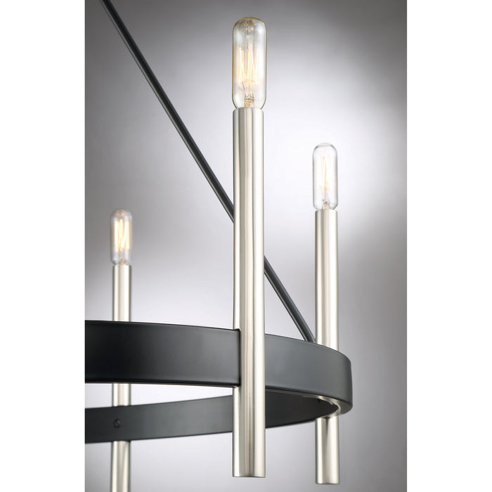 Quoizel ATH5006K Six Light Chandelier, Mystic Black