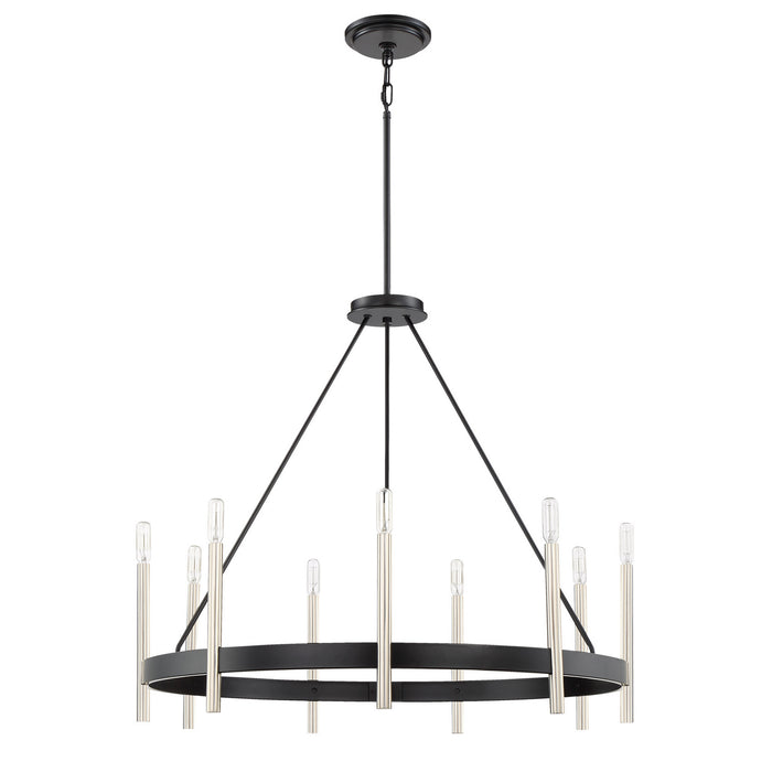 Quoizel ATH5009K Nine Light Chandelier, Mystic Black