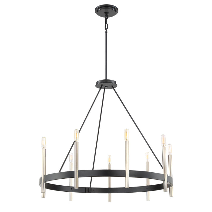 Quoizel ATH5009K Nine Light Chandelier, Mystic Black