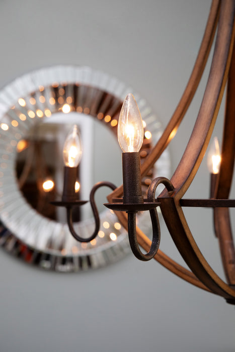 Quoizel SHR5005RK Five Light Chandelier, Rustic Black