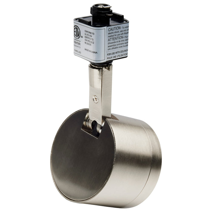 Nuvo Lighting TK407 LED Track Kit, Brushed Nickel