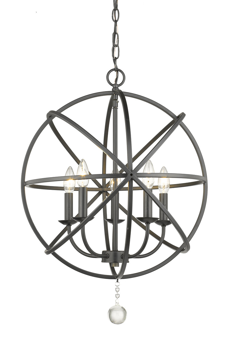 Z-Lite 458-20MB Five Light Chandelier, Matte Black