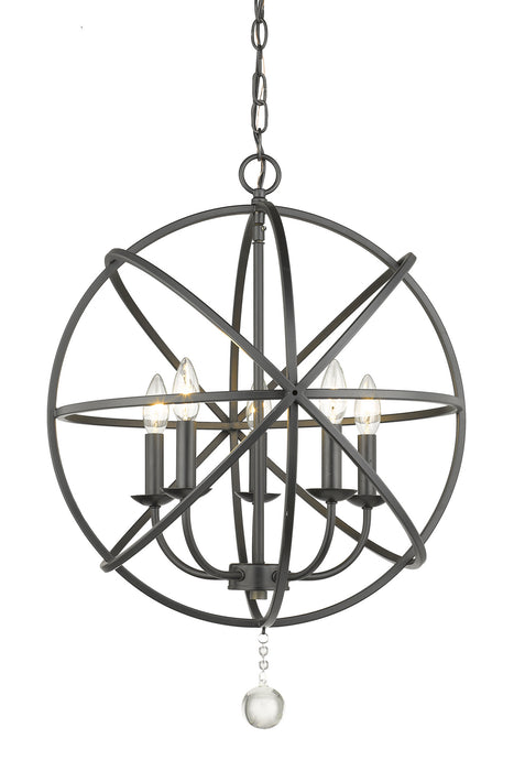 Z-Lite 458-20MB Five Light Chandelier, Matte Black