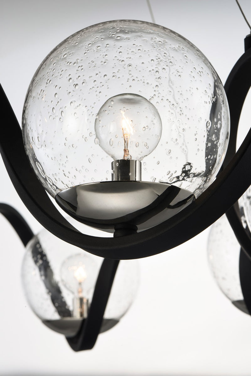 Maxim 35108CDBKPN Eight Light Pendant, Black / Polished Nickel