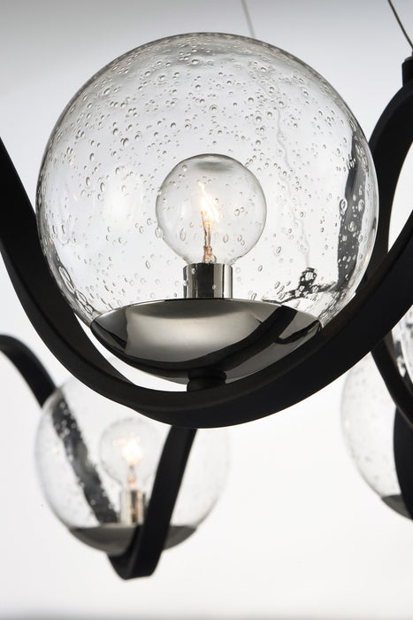Maxim 35108CDBKPN Eight Light Pendant, Black / Polished Nickel