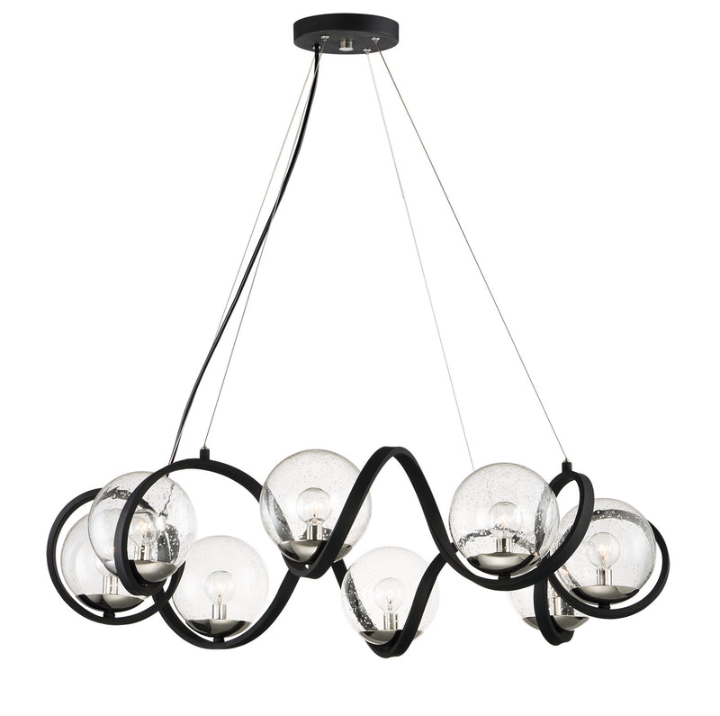 Maxim 35108CDBKPN Eight Light Pendant, Black / Polished Nickel