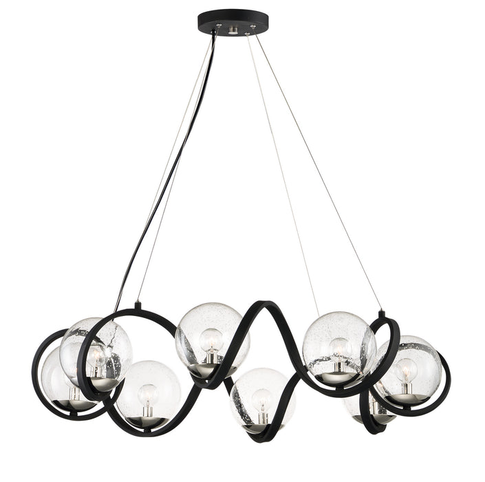 Maxim 35108CDBKPN Eight Light Pendant, Black / Polished Nickel
