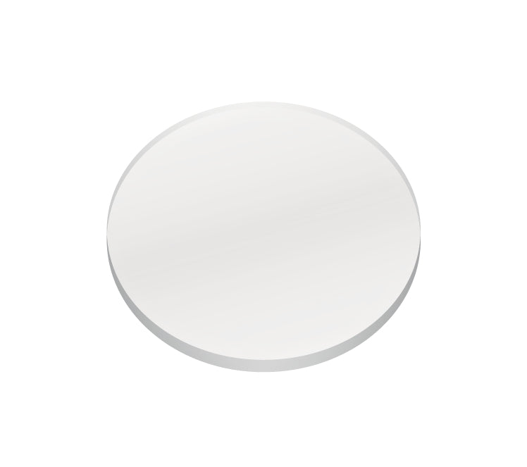 Kichler 16090FRO Beam Expander, Frosted