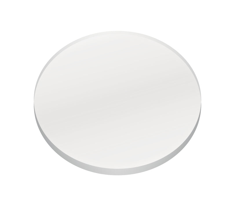 Kichler 16091FRO Beam Expander, Frosted