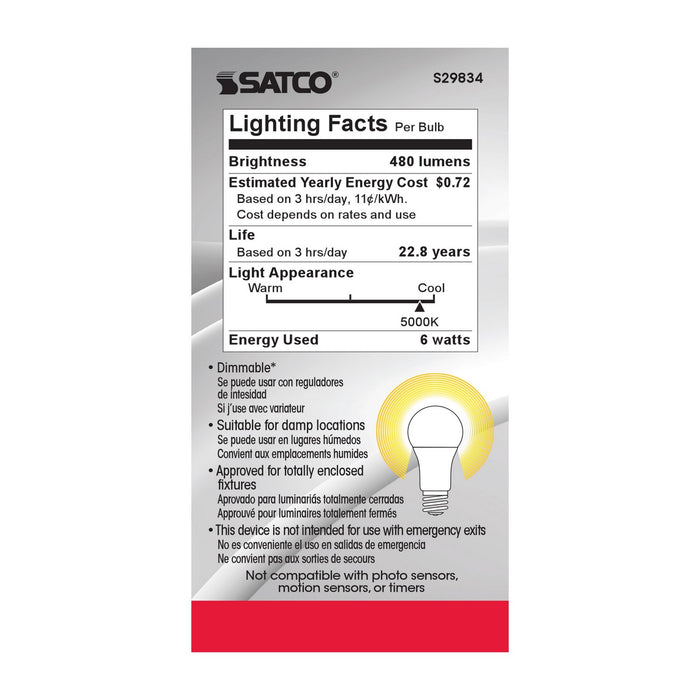 Satco S29834 Light Bulb, Frost