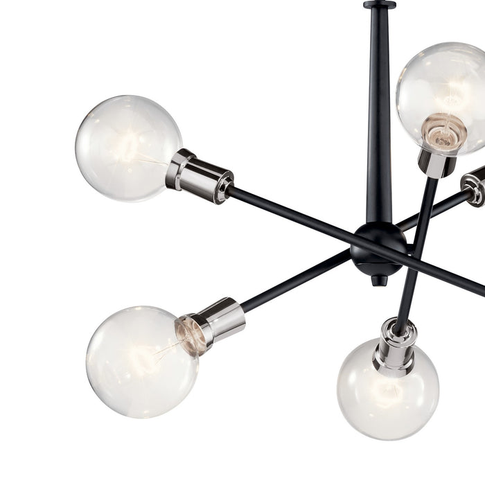 Kichler 43095BK Six Light Chandelier, Black