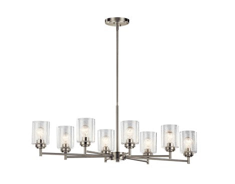 Kichler 44035NI Eight Light Chandelier, Brushed Nickel
