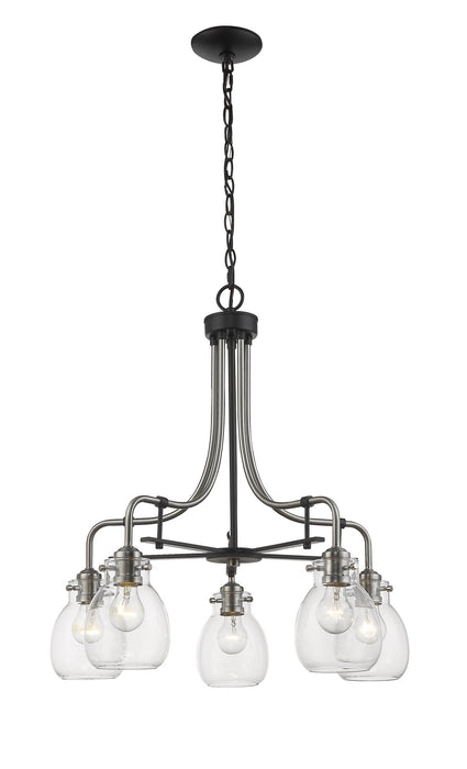 Z-Lite 466-5MB-BN Five Light Chandelier, Matte Black + Brushed Nickel