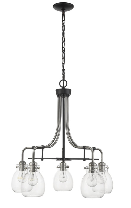 Z-Lite 466-5MB-BN Five Light Chandelier, Matte Black + Brushed Nickel