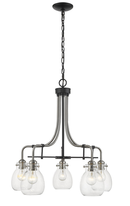 Z-Lite 466-5MB-BN Five Light Chandelier, Matte Black + Brushed Nickel