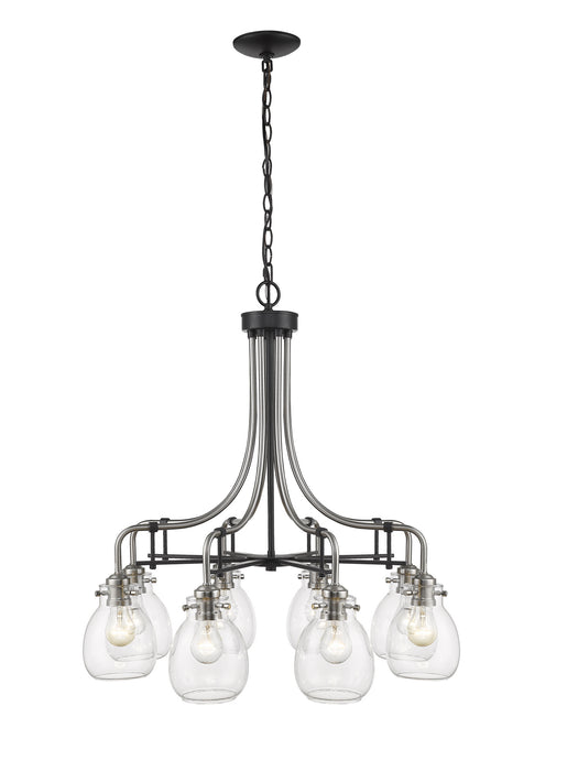 Z-Lite 466-8MB-BN Eight Light Chandelier, Matte Black + Brushed Nickel